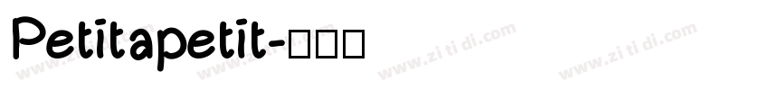Petit a petit字体转换